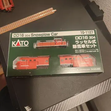 KATO DD16 304 제설 자동차 세트