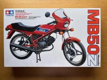 TAMIYA Honda MB50Z 1/6 스케일