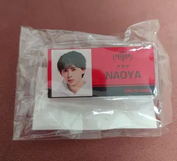 [ 미개봉 새상품 ] 쿠사카와 나오야 NAOYA 아크릴 네임 배지