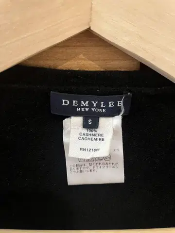 DEMYLEE 블랙 캐시미어 가디건 S