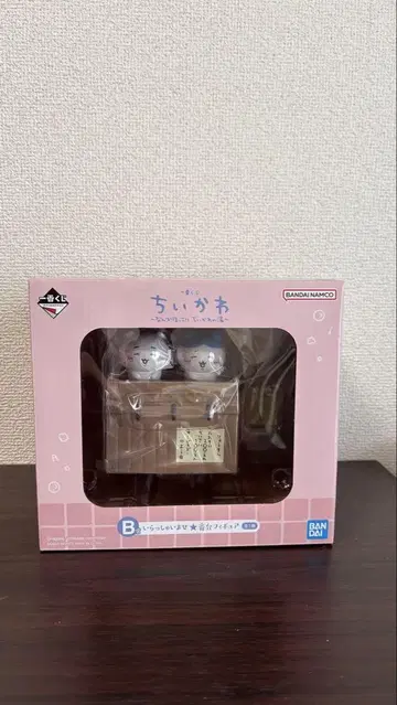 치이카와 제일복권 B상 번대 피규어