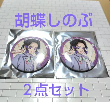 귀멸의 칼날 리로 호텔즈&리조츠 트레이딩 캔뱃지 코쵸우 시노부 세트