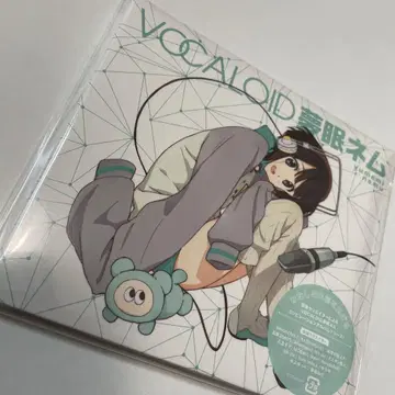 [ 새상품 미사용 미개봉 ] VOCALOID /yumemi nemu
