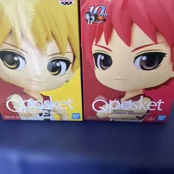 반다이 Qposket 아카시 키세 2체 세트