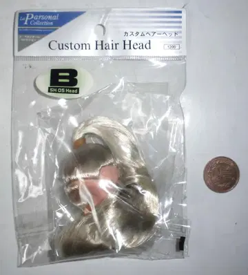 보크스 커스텀 헤어 헤드 B SH-05 Head 포니테일 은색