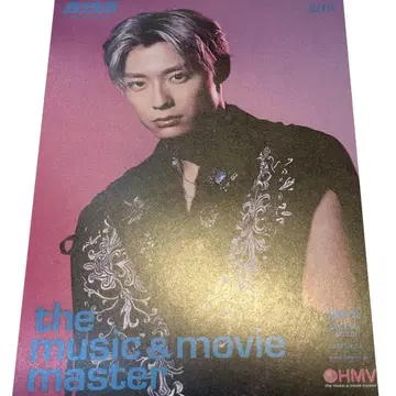 초특급 NINE LIVES 플라이어 하와이안 셔츠 HMV