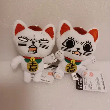다다단 가방에 달 수 있는 봉제 인형 터보바바 2종 세트