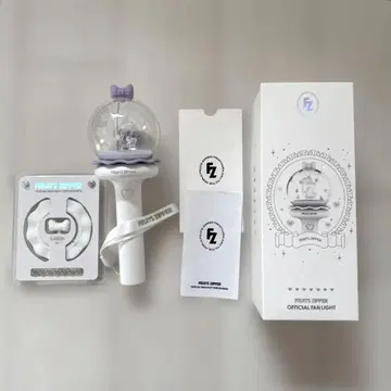 FRUITS ZIPPER 응원봉 & 커스텀 부품