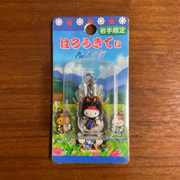 지역 한정 키티 이와테 한정판 지퍼 마스코트