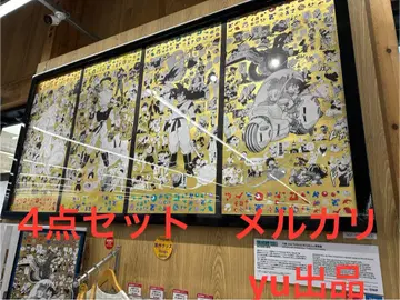 오사카 만박 한정판 DRAGON BALL 특수 가공 인쇄 포스터 드래곤볼