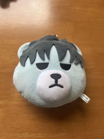 treasure 지훈 크랭크 패스 케이스