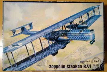 1/72 로덴 체펠린슈타켄 ( 아비아테크사제 )