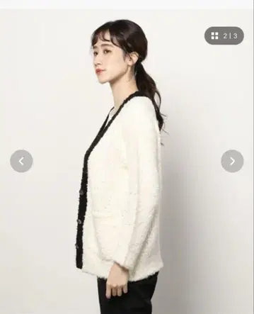 유나이티드 애로우즈 가디건 니트 바이컬러