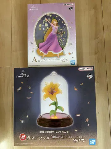 디즈니 프린세스 라푼젤 제일복권 A상 라스트원상