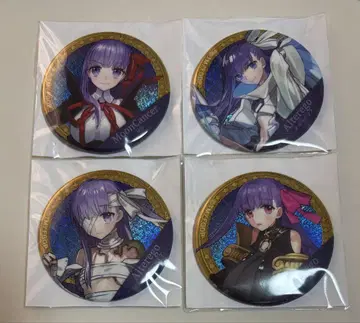FGO 가챠메이트 BB 멜트릴리스 킹프로테아 패션립