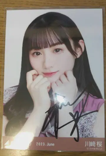 노기자카46 카와사키 벚꽃 브로마이드 친필 사인