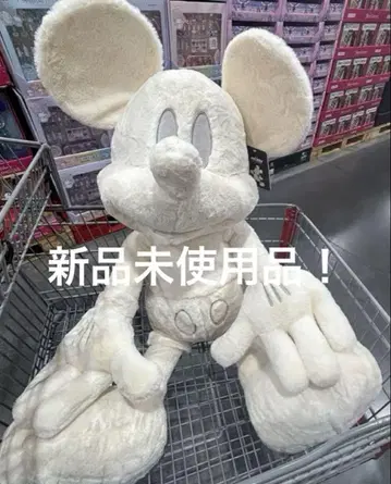 코스트코 미키 봉제 인형 화이트 약 100cm