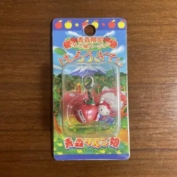 지역 한정 키티 아오모리 한정판 사과 아가씨 버전 지퍼 마스코트