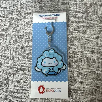 먀쿠먀쿠 시나모롤 산리오 아크릴 키링 만박 회장 한정판
