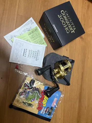 15 칼카타 콩퀘스트 200 HG 스태콘 핸들