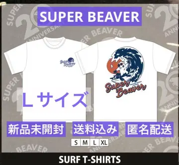 Super Beaver Surf 티셔츠 화이트 XL