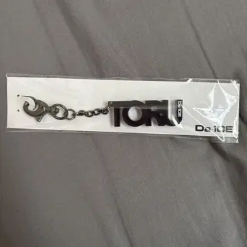 Da-iCE 키링 이와오카 토오루