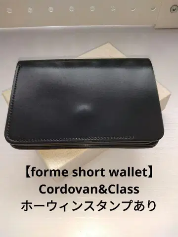 [ 스탬프 있음 ] forme short wallet 쉘 코도반
