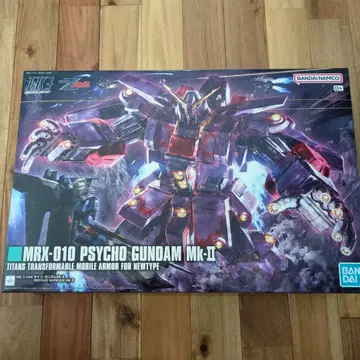 HGUC 사이코 건담 Mk-II