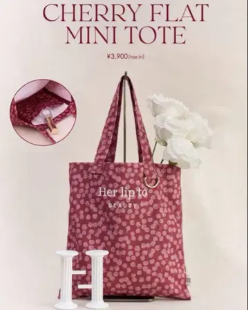 루쿠아 오사카 한정판 her lip to beauty 체리 토트
