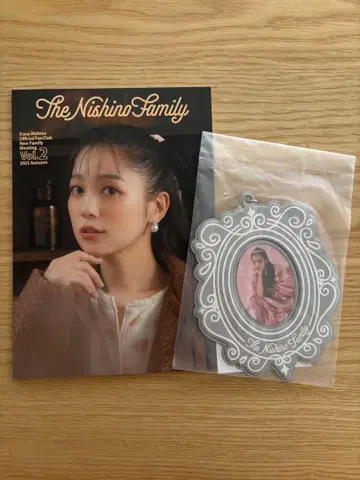 니시노 카나 팬클럽 뉴스레터 2025 Vol.2