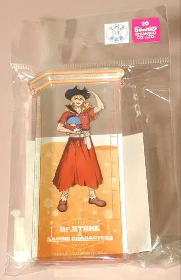 Dr.STONE 산리오 콜라보 컬렉션 보틀 나나미 나나미