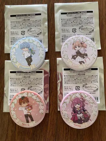 프리렌 콜라보 카페 캔 배지