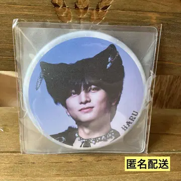 초특급 NINE LIVES 하루반 캔 거울
