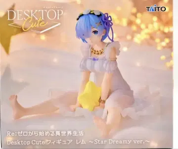 TAITO 데스크탑 큐트 렘 스타드리미 ver.