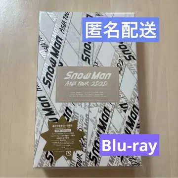 SnowMan ASIA TOUR 2D.2D. 초회반 Blu-ray
