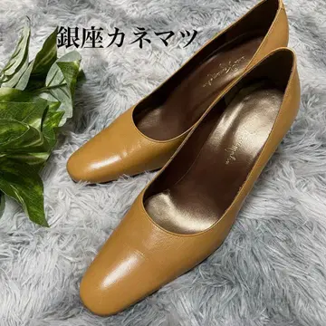 긴자 카네마츠 베이지 가죽 힐 펌프스 23.5