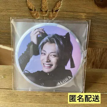 초특급 NINE LIVES 알로하반 캔 거울