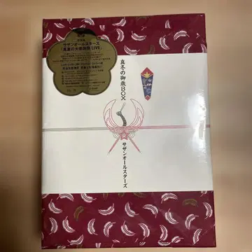 한여름의 대감사제 LIVE DVD BOX