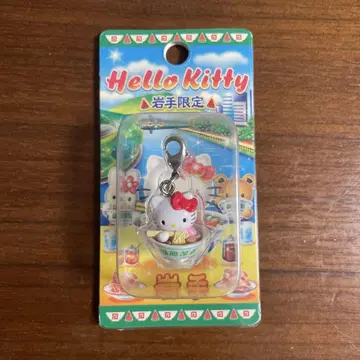 지역 한정 키티 이와테 한정 냉면 버전 지퍼 마스코트