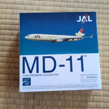 JAL MD-11 1/400 스케일 미사용 새상품