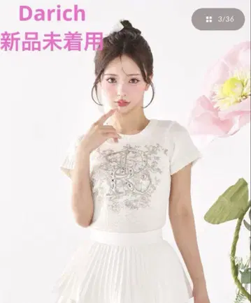 Darich 다리치 DR 비쥬 플라워 니트탑 WHT
