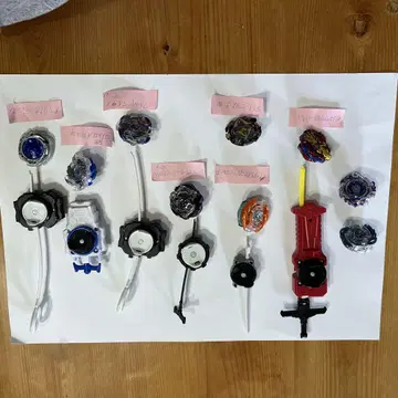 베이블레이드 세트 로스트론기누스 외