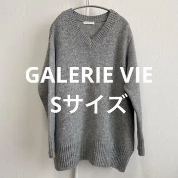 갤러리 바이 파인 울 V넥 스웨터 그레이 S 사이즈