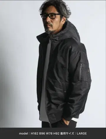 The DUFFER of ST.GEORGE MA-1 파카 L 사이즈