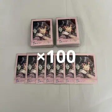 악마 집사와 블랙 고양이 아쿠네코 파샤코레 바스티안
