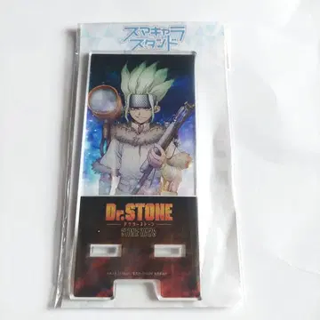 Dr.STONE 이시가미 센쿠 스마캐릭터 스탠드 키 비주얼 아크릴