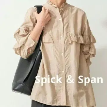24SS Spick&Span 코튼 실크 티어드 프릴 슬리브 블라우스