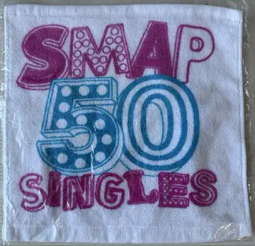SMAP 50 SINGLES 타월 미사용