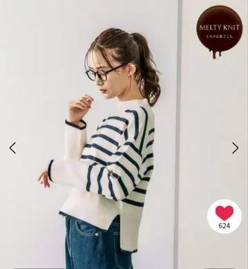 멜티 소매 버튼 스탠드 풀오버 아이보리 네이비 보더 M 사이즈 새상품