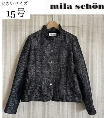 빅 사이즈 mila schon 포멀 자켓